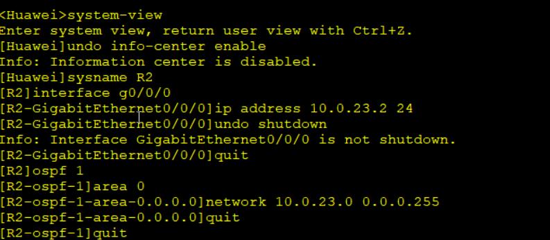 华为路由器acl高级配置,华为路由器配置访问规则