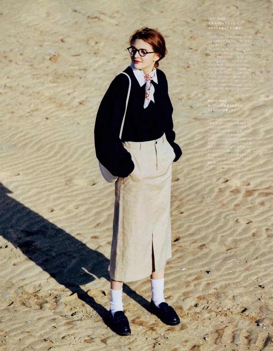 从20-30岁，这几本日本杂志是你最好的通勤手册