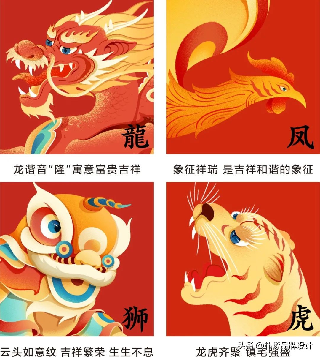 预制菜品大品类,预制菜品种类图片