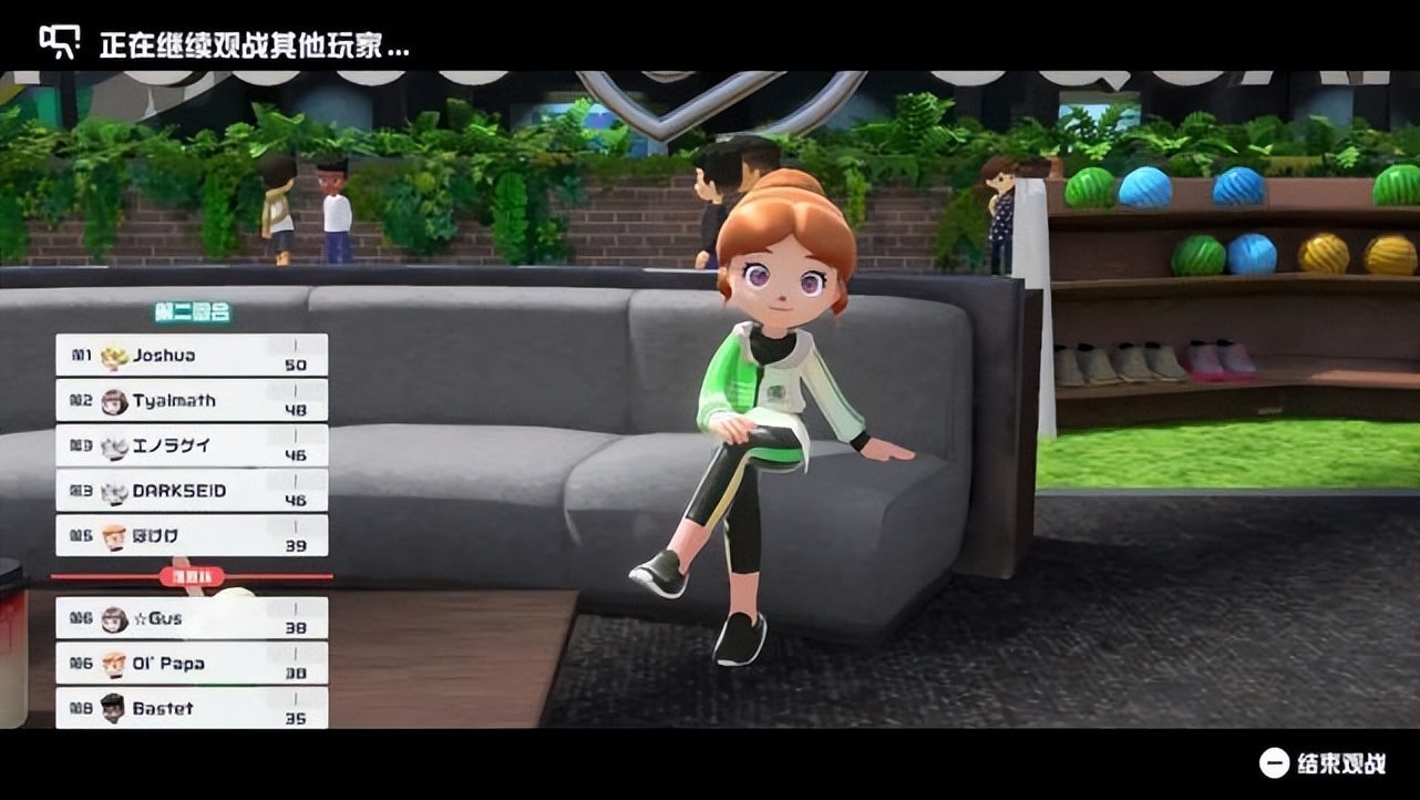 刘畊宏本草纲目练什么,刘畊宏本草纲目是干什么的