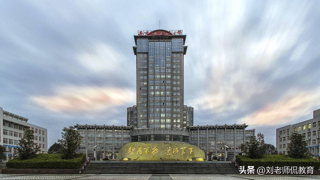 8所被美国列入黑名单的中国高校,被美国列入黑名单的双非中国大学