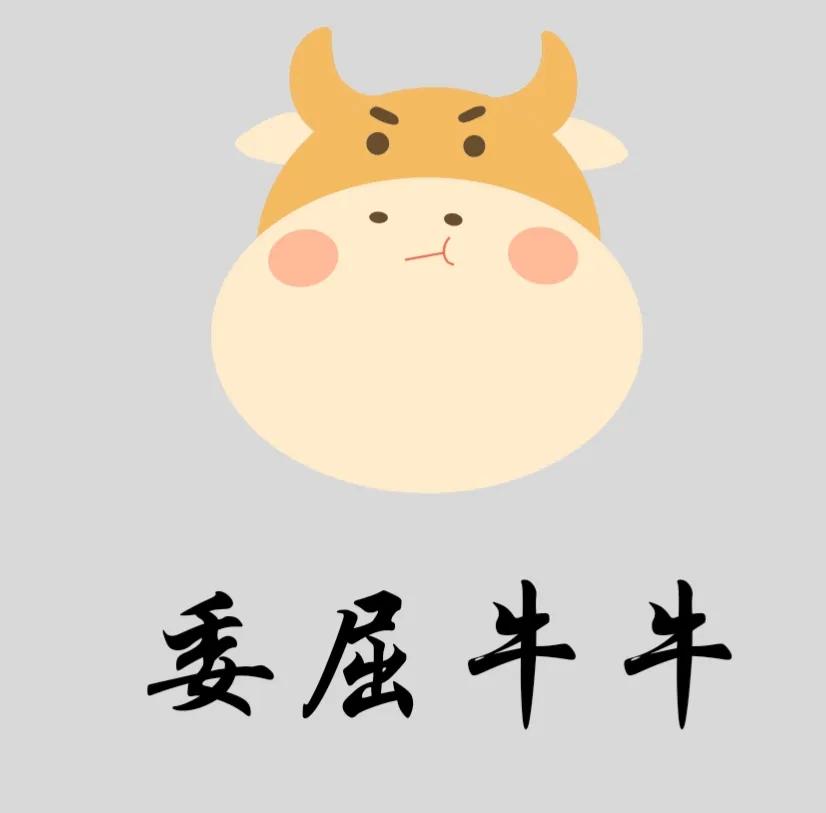 了解关于十二生肖的优秀传统文化,十二生肖传统文化大全