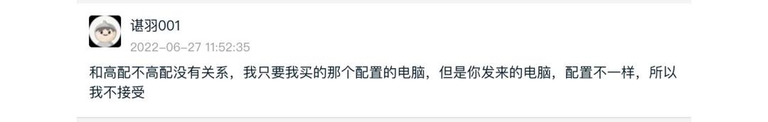 从闲鱼买二手笔记本电脑靠谱吗,闲鱼怎么买二手笔记本电脑