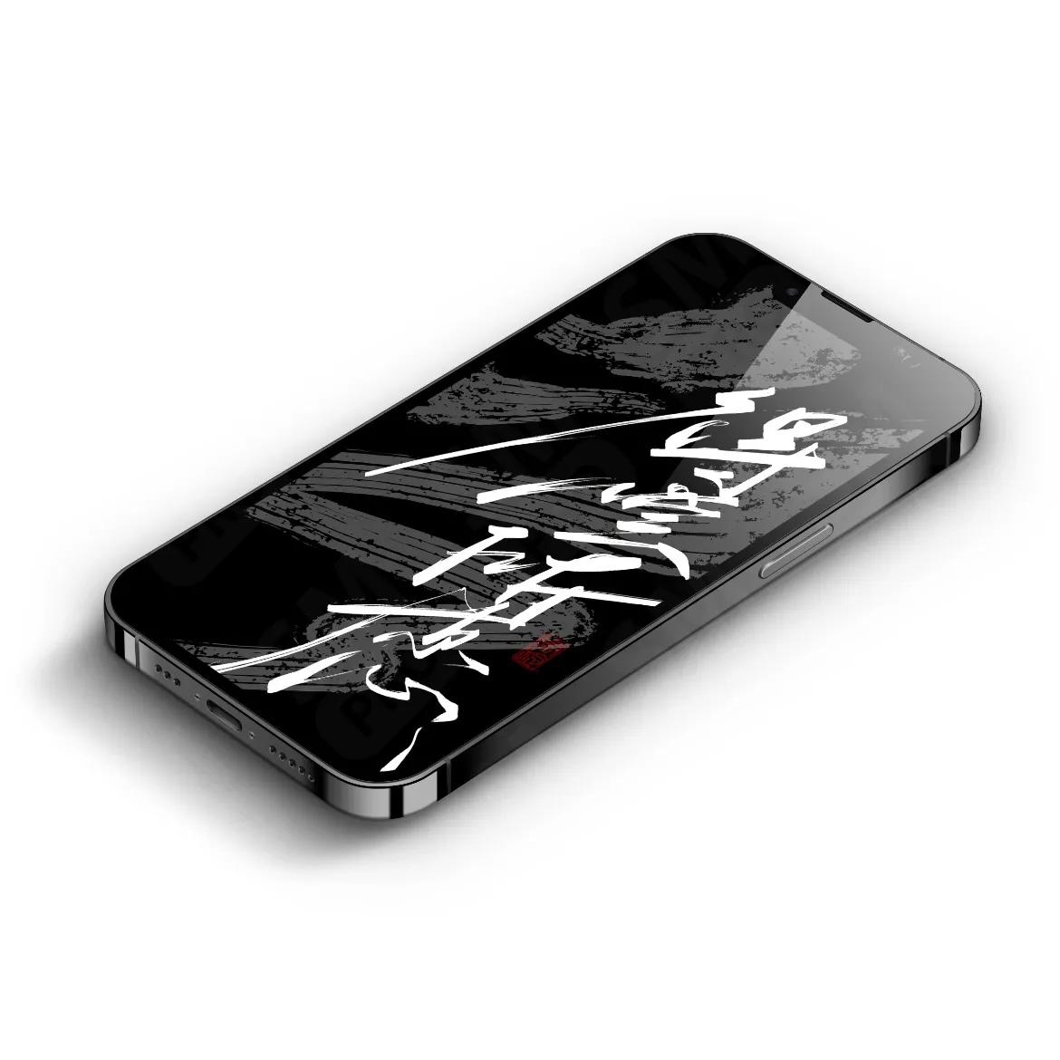 手写文字壁纸,手机壁纸手写壁纸