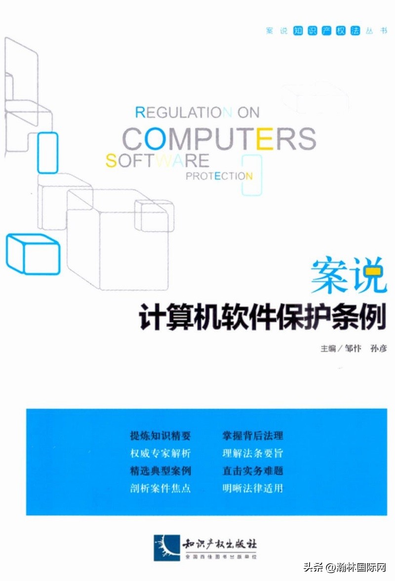 一张图看懂中华历史版图,一图看懂中国历史