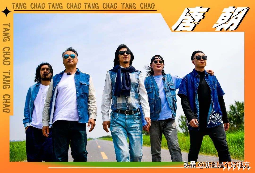 带着这份最强攻略，周末迷笛音乐节见！