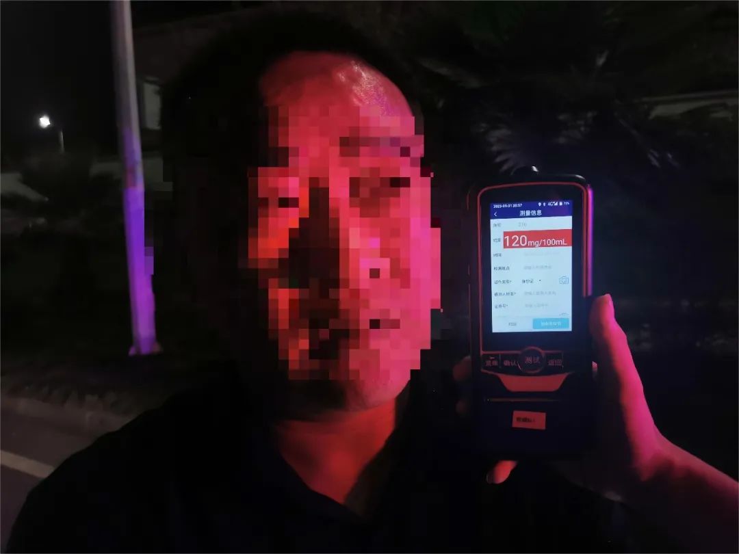 酒驾醉驾危害大珍爱生命拒绝酒驾,认清酒驾醉驾重大危害