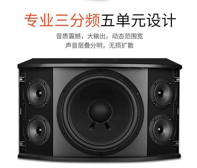 ktv音响设备用什么牌子性价比高,怎样买音质好的音响
