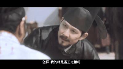 韩国刘德华周润发,韩国刘德华出场