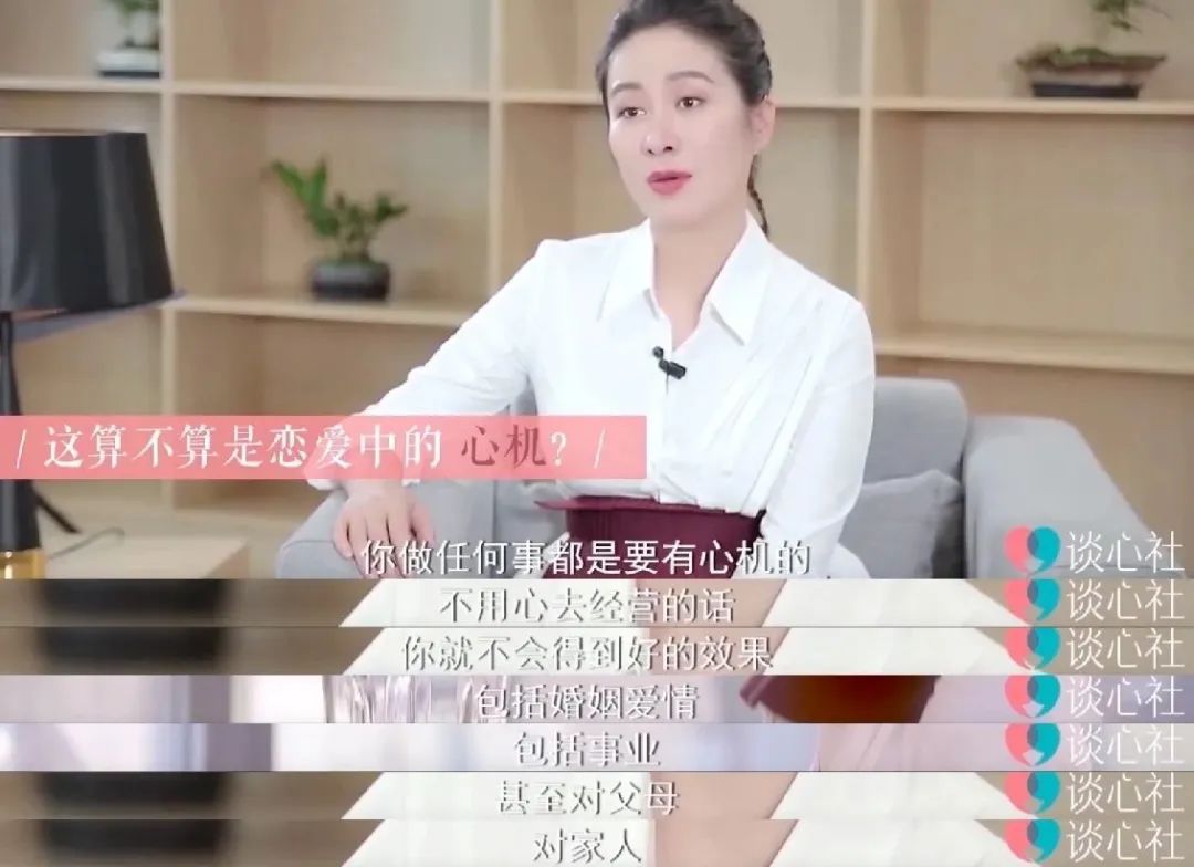 tvb童年女神,tvb童年女神复出