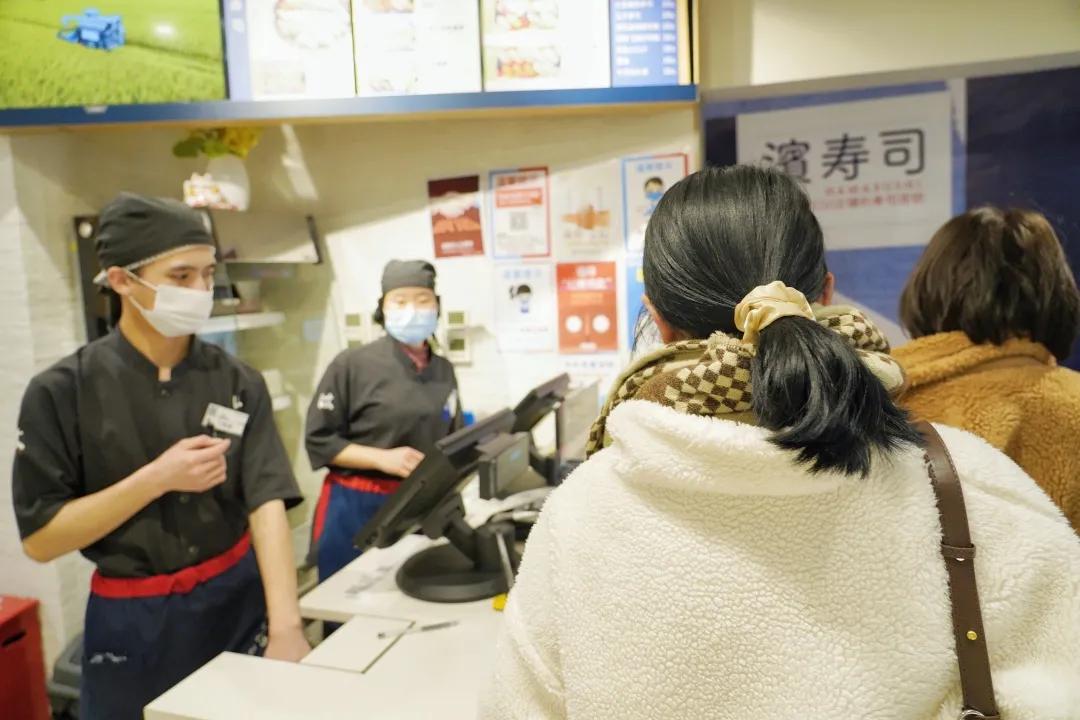 theJETROnGuide①|成都濱寿司，走起