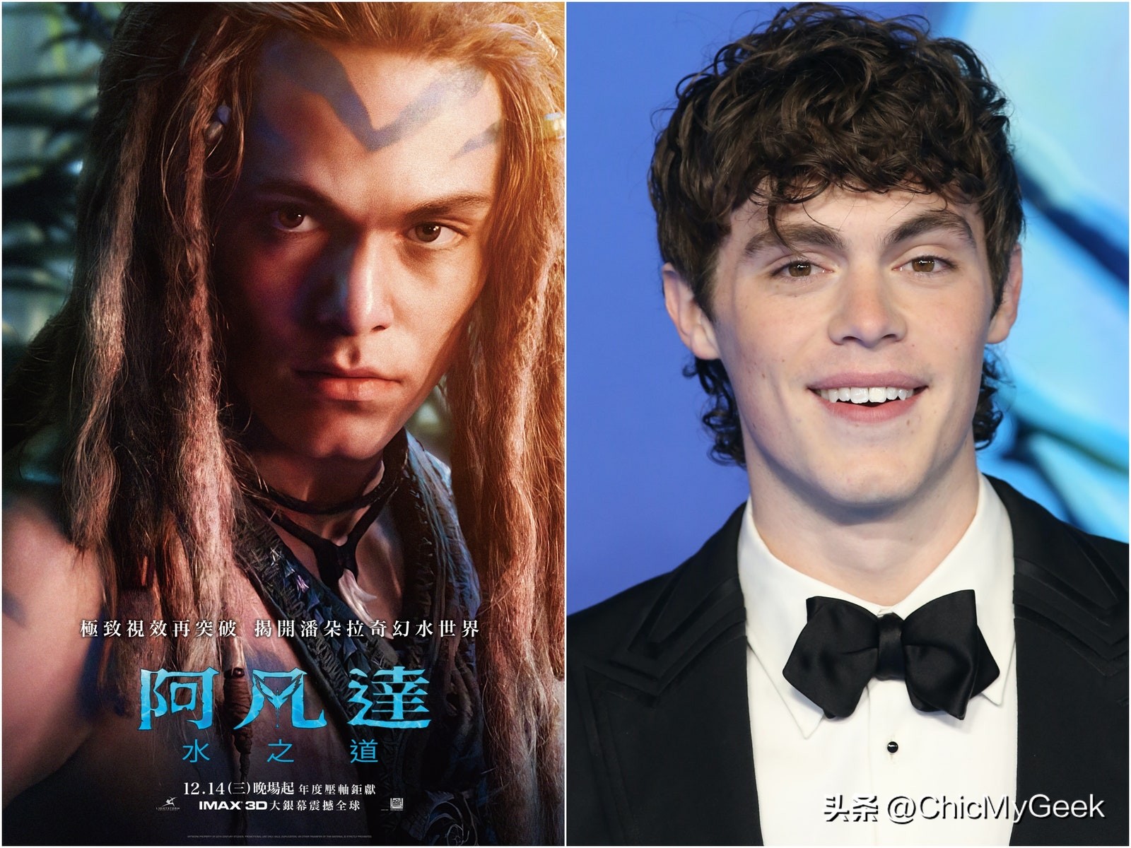 阿凡达水之道主角,阿凡达水之道演员是真人演的吗