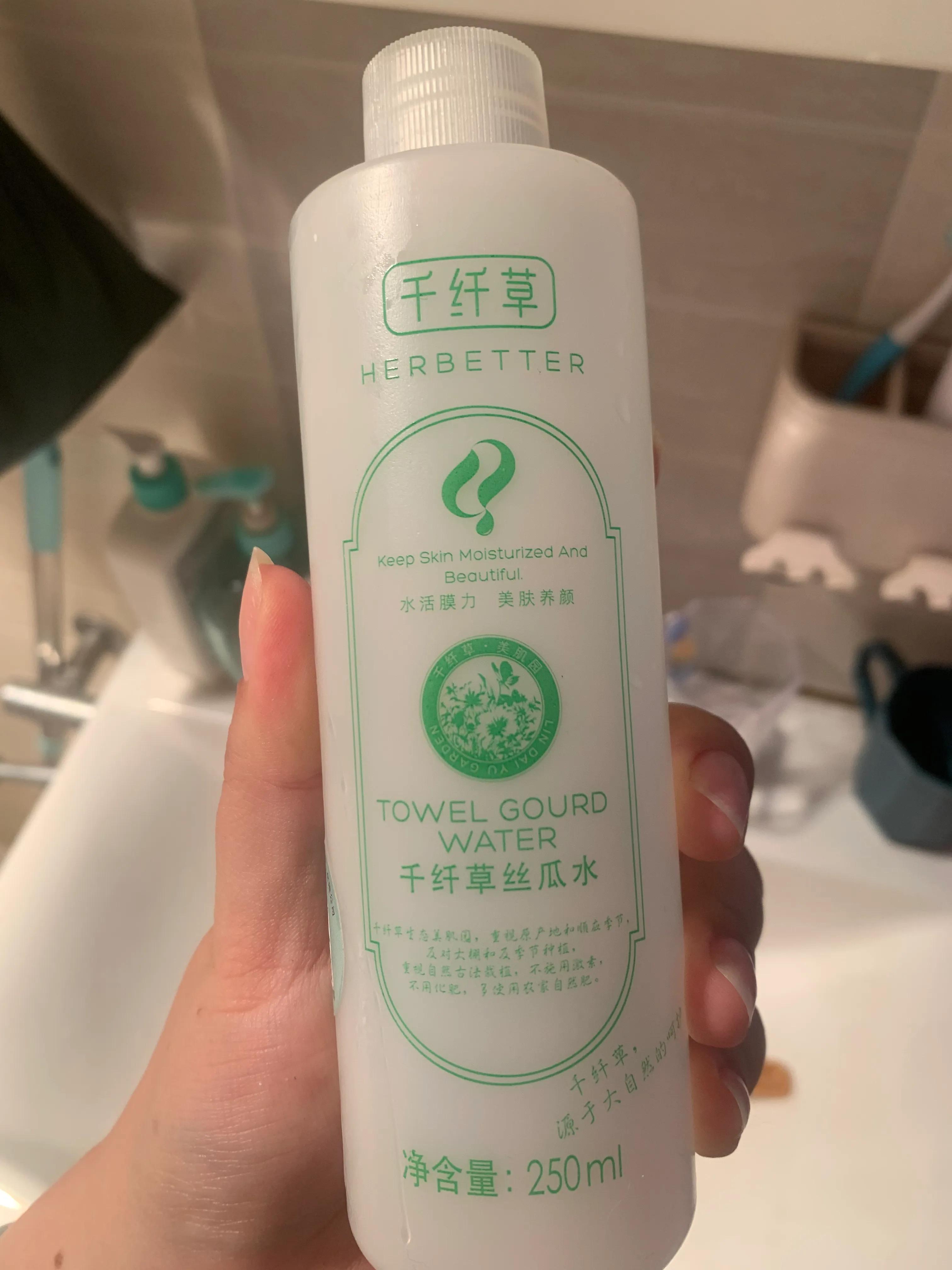 空瓶日记威士忌,空瓶记分享2019