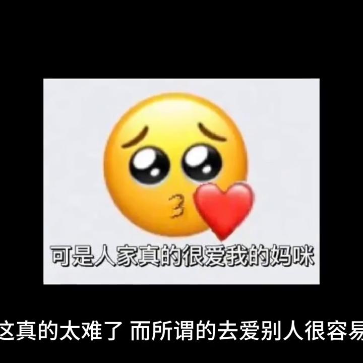 追女生不要太在乎对方,女生对感情很冷淡怎么追