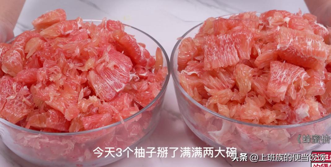 怎么才让柚子茶不苦呢图片,自制蜂蜜柚子茶不苦的秘密在这里