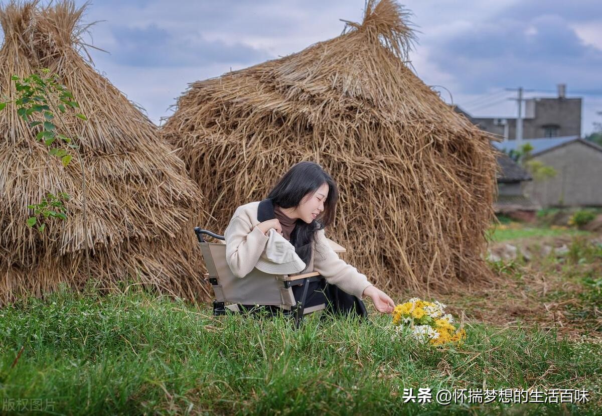 找媳妇歌曲,找媳妇先看丈母娘