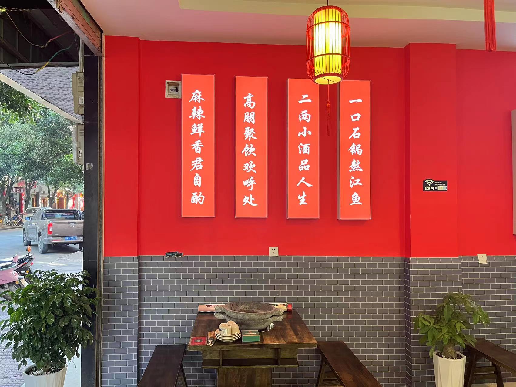疫情过后想开个餐饮店,疫情过后开什么店会亏