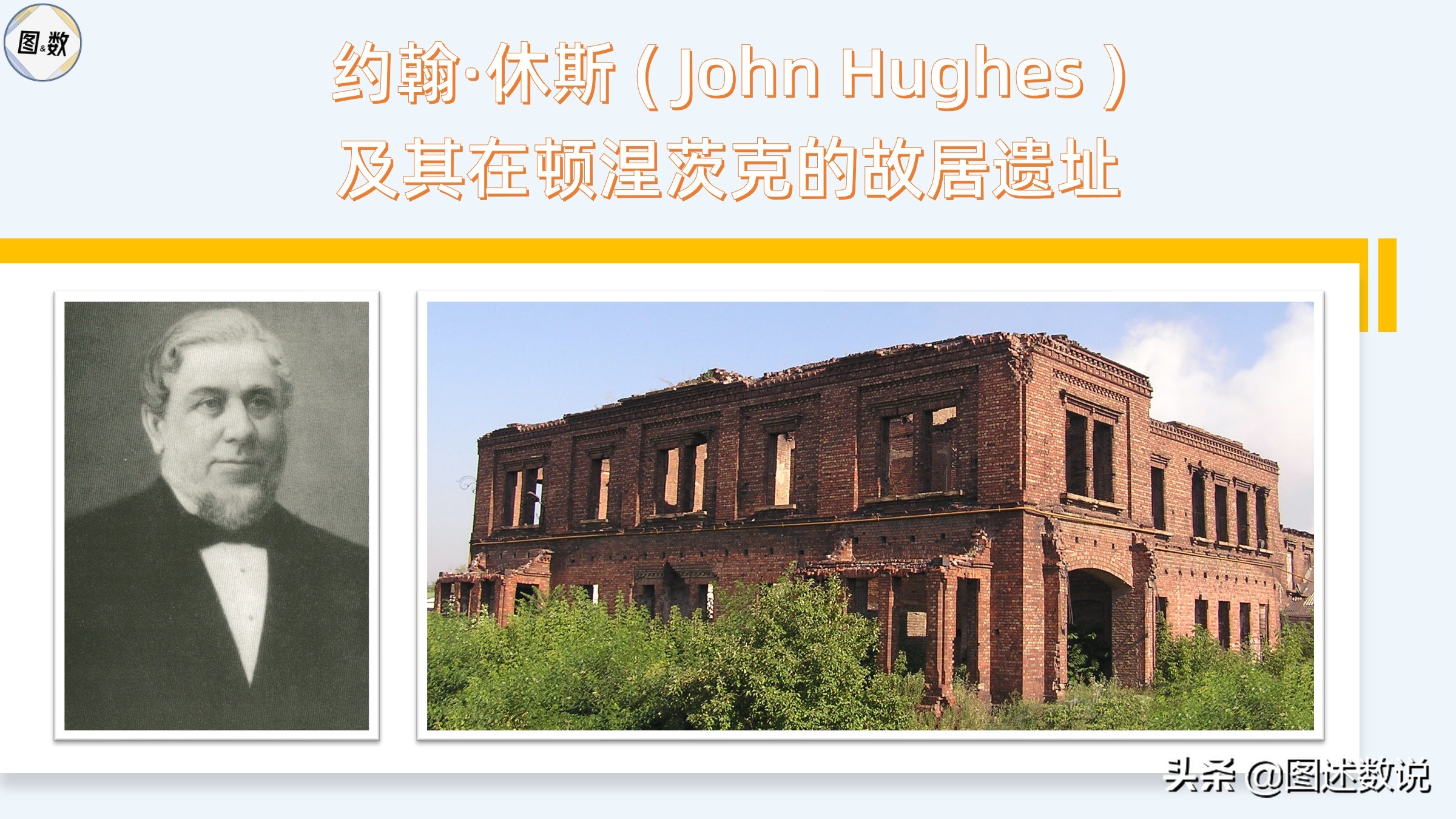 国破山河在指的是什么历史背景,国破山河在的解释