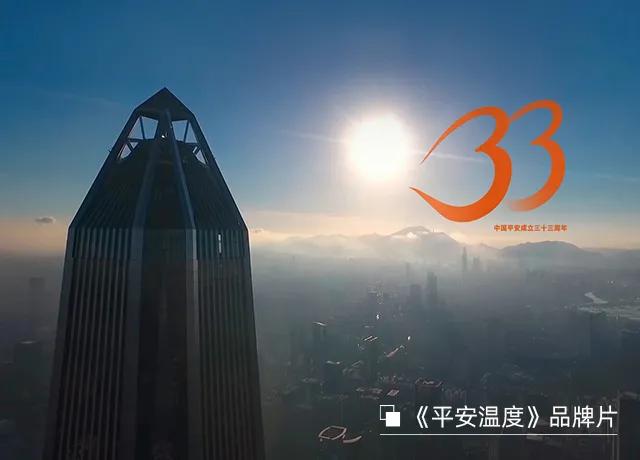 中国最大的十大金融集团,中国有哪三大金融集团