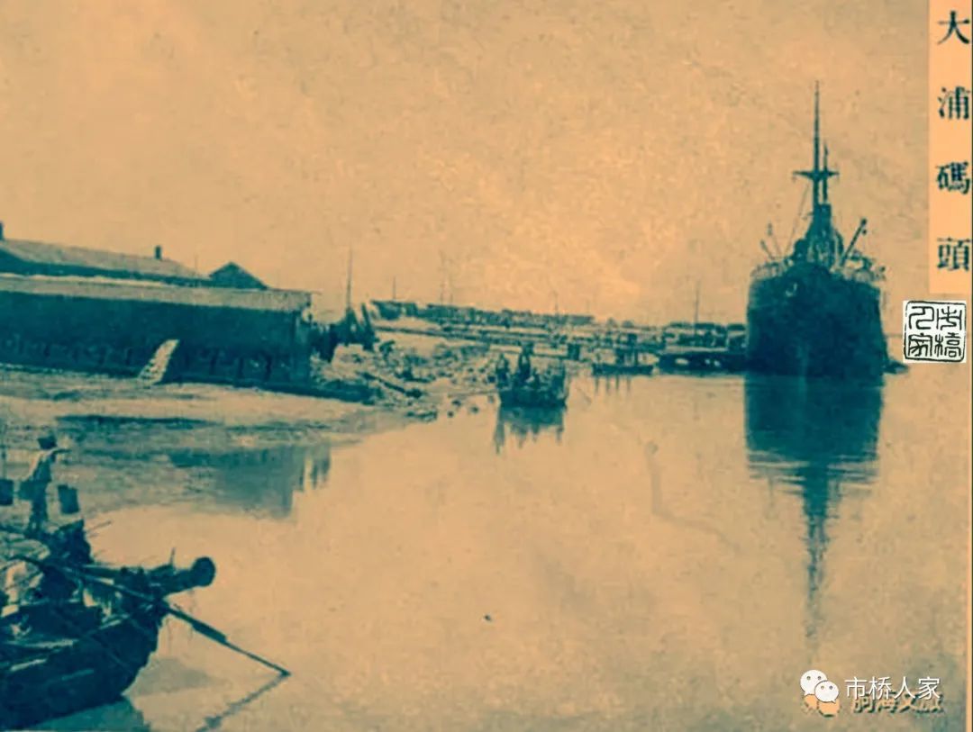 ［新浦老街］谁是公开报道新浦是“苏北小上海”的人