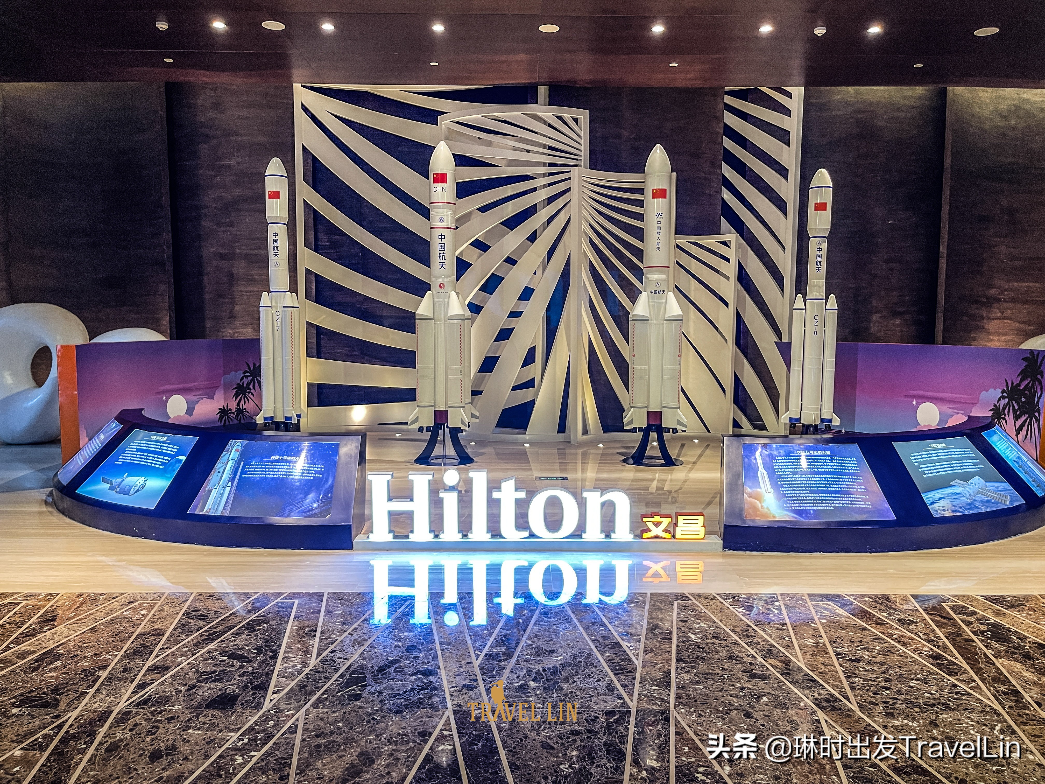 航天文昌科普基地附近的酒店,航天文昌酒店