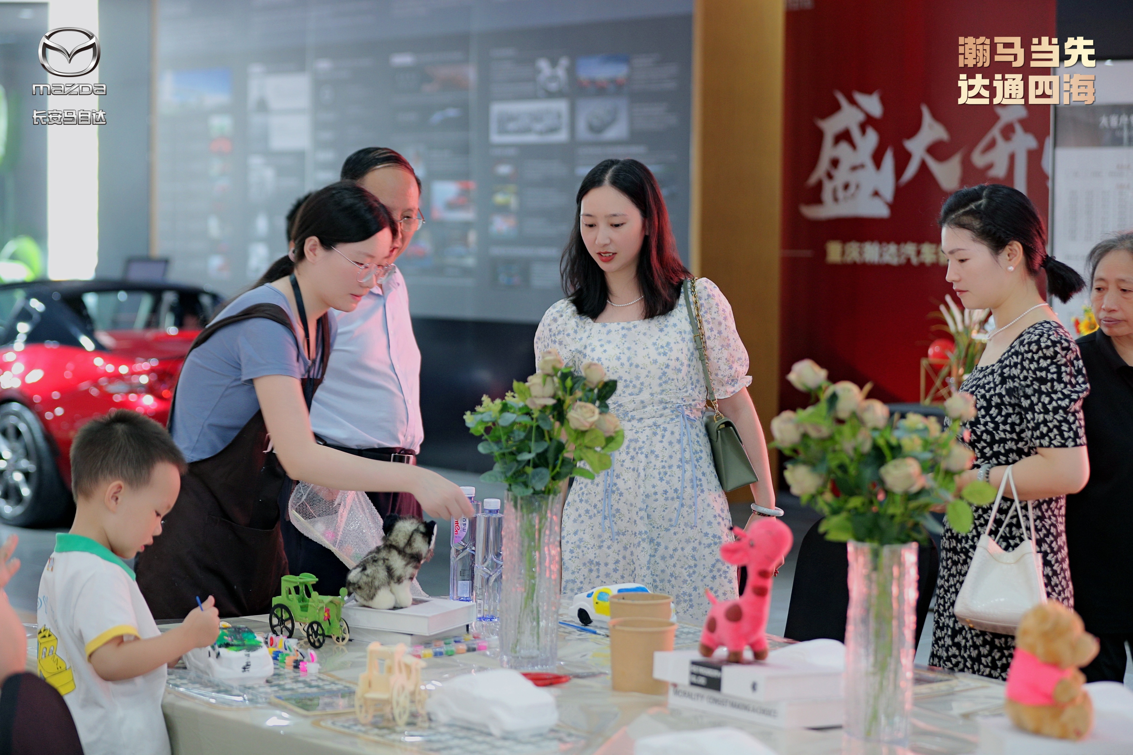 长安马自达重庆瀚达情报站,长安马自达瀚达