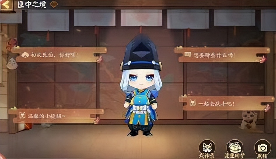 阴阳师泡泡玛特联动开始时间,泡泡玛特nfc