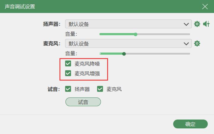 101教育ppt录制微课怎么导出视频,camtasia录屏软件如何录制ppt