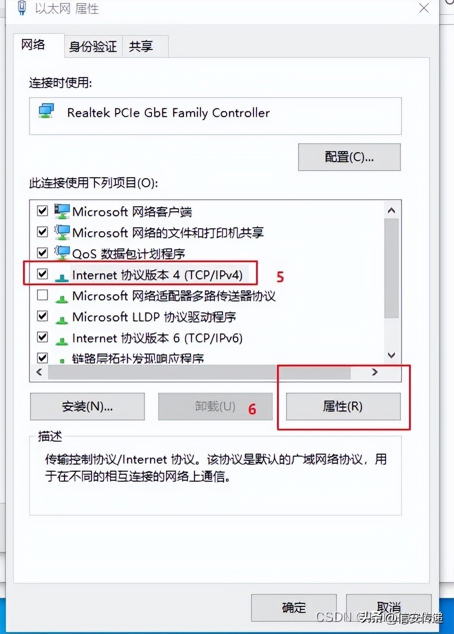 网线实现两台电脑文件传输,两台电脑怎样用网线直连传输数据