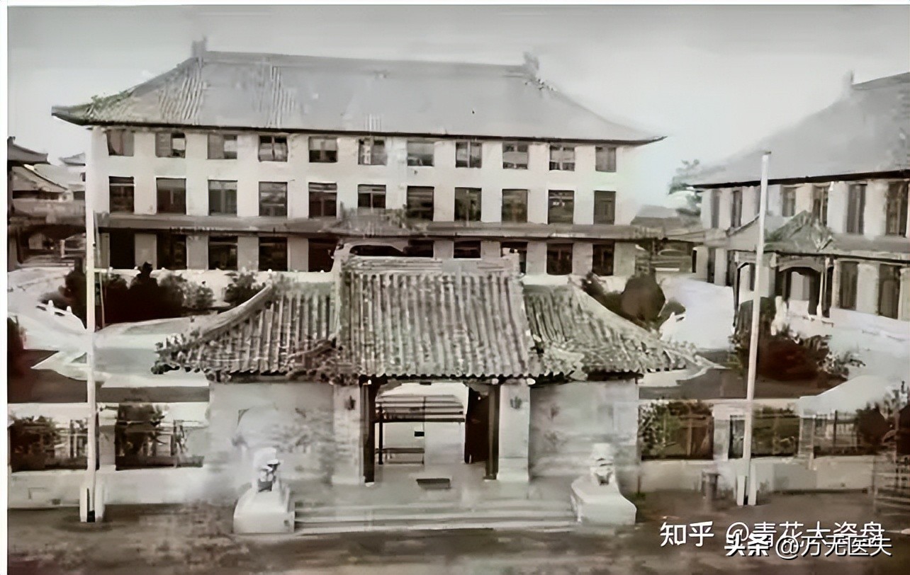 协和有没有转院通知书,协和没有转院通知书是真的吗