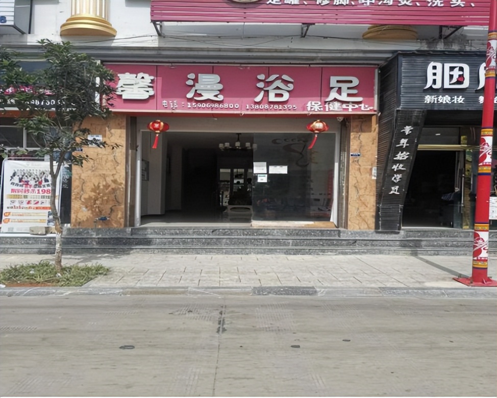 门前五包责任制考评实施细则,门前五包责任制指的是什么