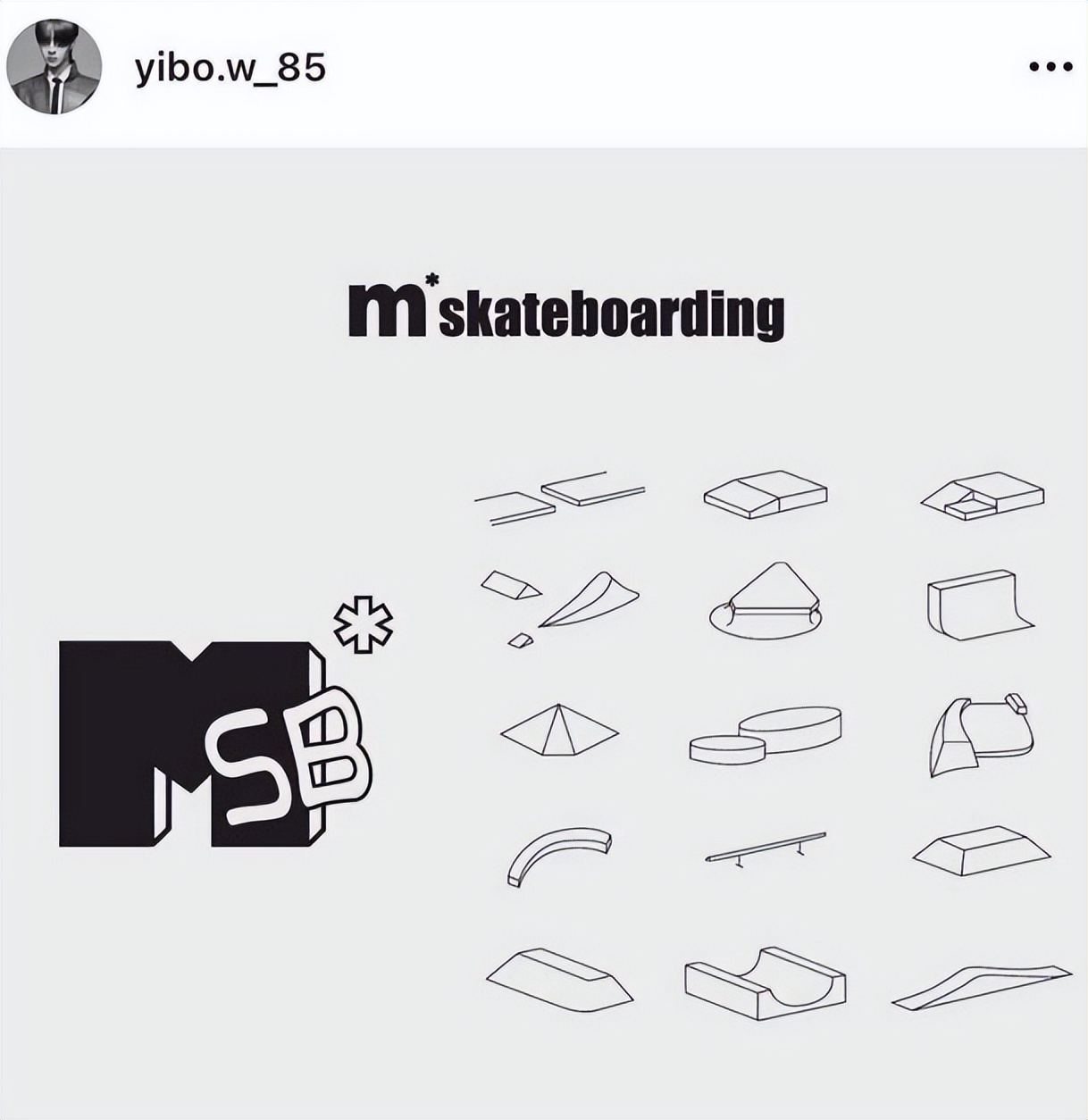 鹿晗自创潮牌翻车，一旦谈钱，顶流都急眼？