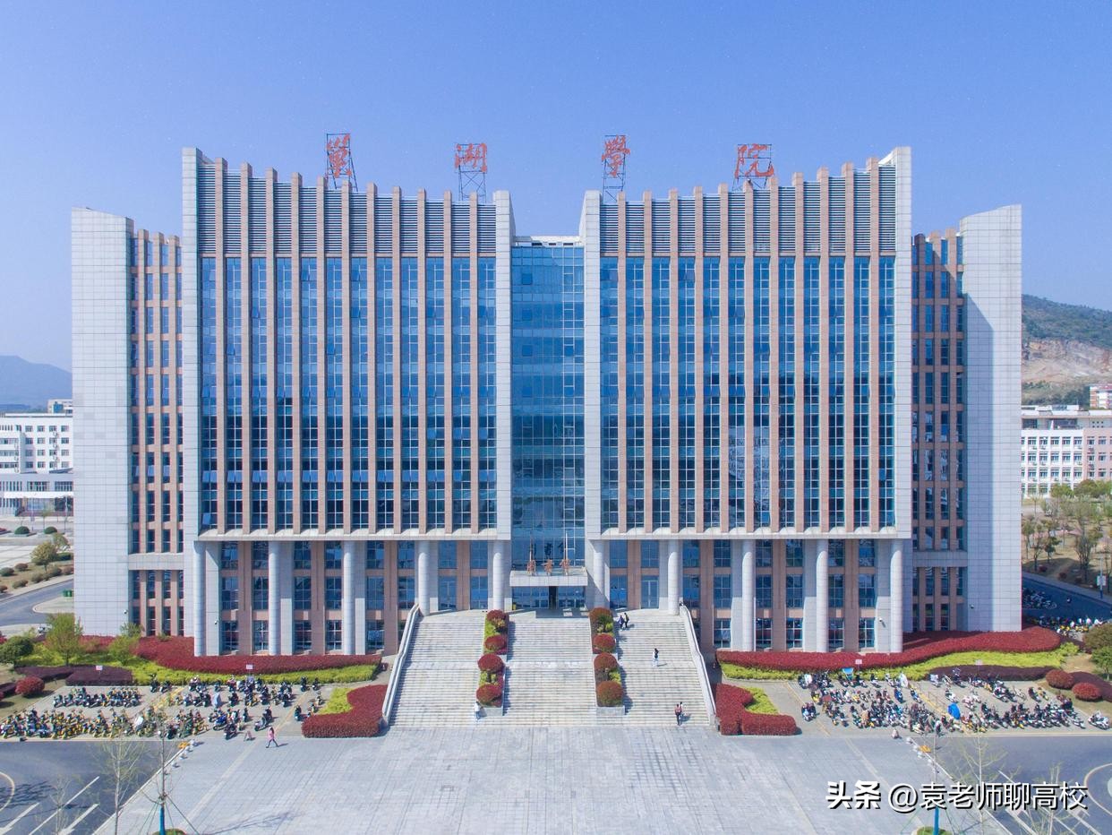 池州学院和蚌埠学院哪个好,池州学院和阜阳师范大学