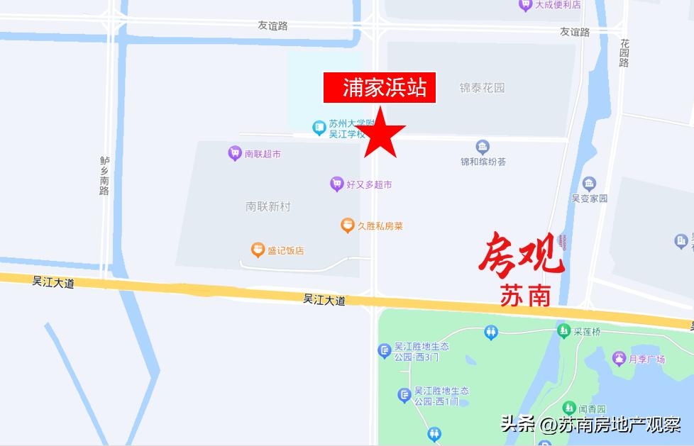 苏州地铁10号线上海地铁17号线,苏州地铁10号线已确定公告