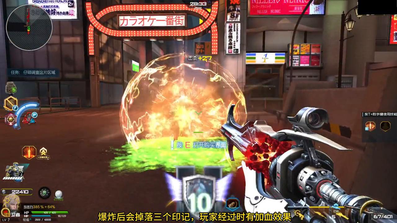 逆战紫晶戒指和霜染戒指哪个好,逆战苍龙戒指属性