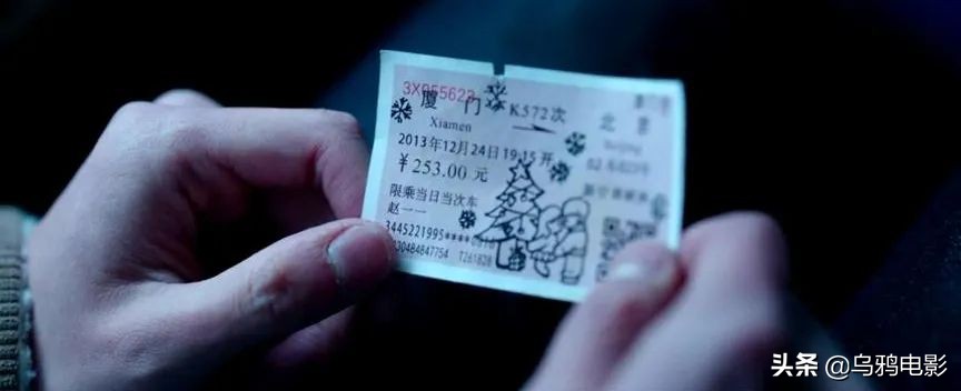 烂成这样还敢重映？国产爱情片，难看哭了，导演还钱