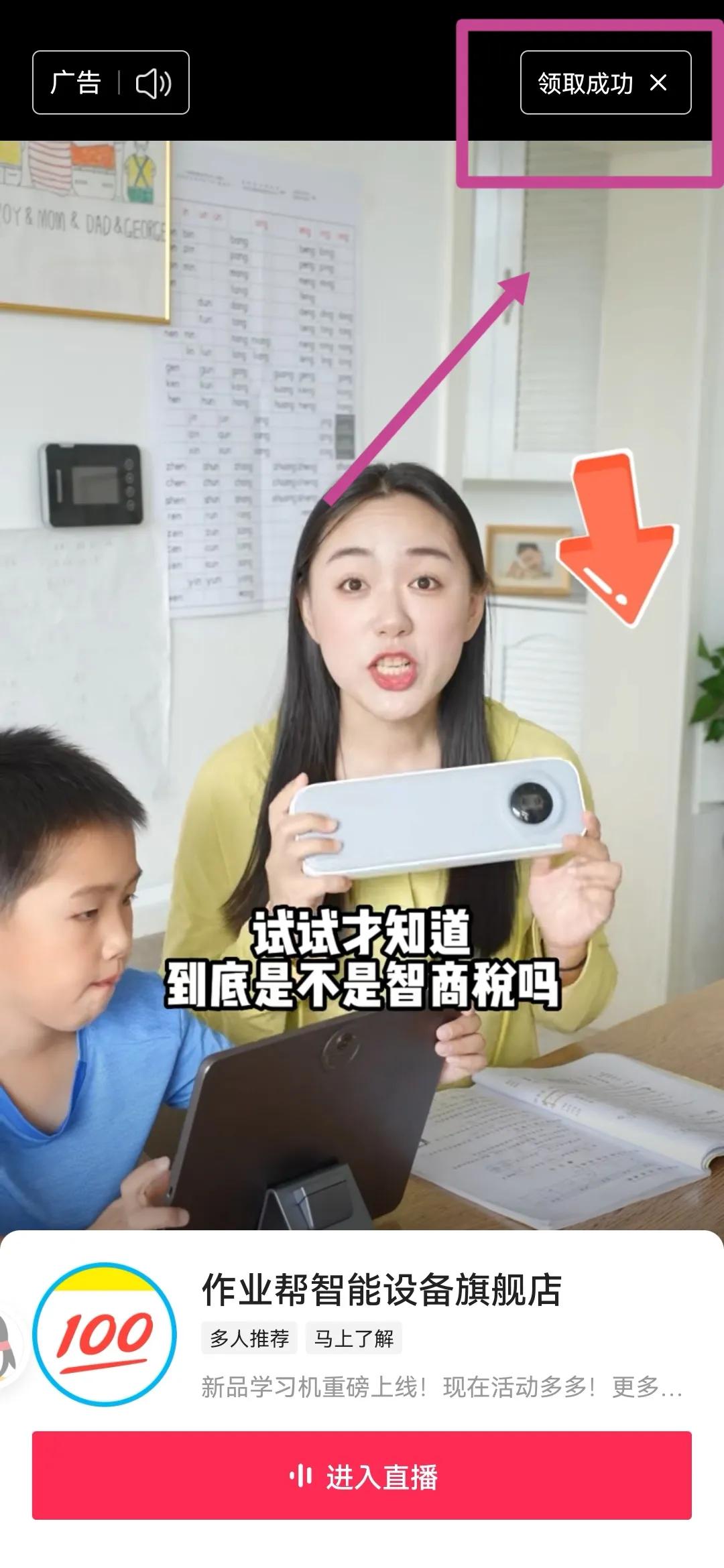 你的金币总是几百个？做好几点开出大量金币