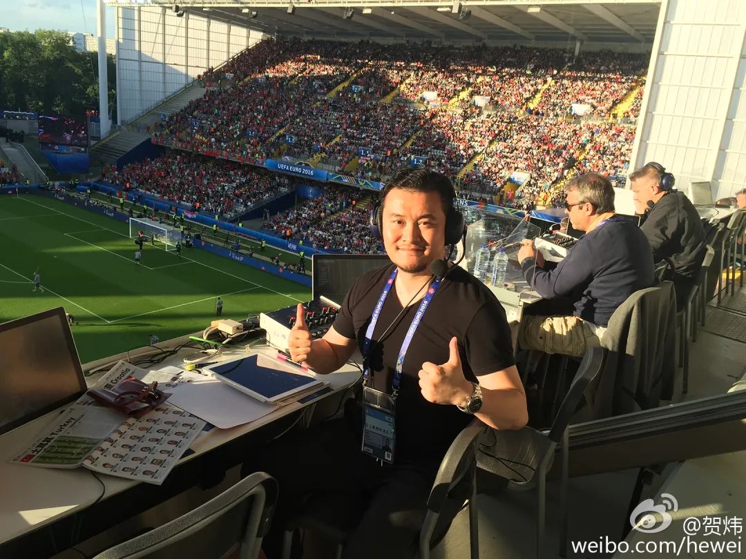 中央广播电视总台贺炜开场白,足球主持人贺炜最经典一日解说