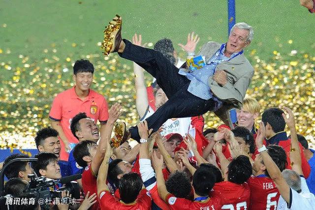 中超英超最新比赛,恒大中超八冠王