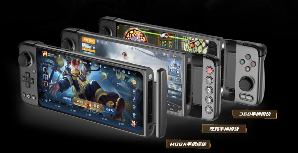 高级了,通吃各种游戏模块化掌机GPDWINXP还能微信视频聊天