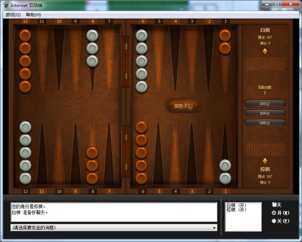历代windows,10年前流行windows小游戏