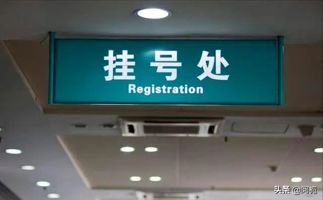 阎王易见小鬼难缠电影,阎王易见小鬼难缠完整版