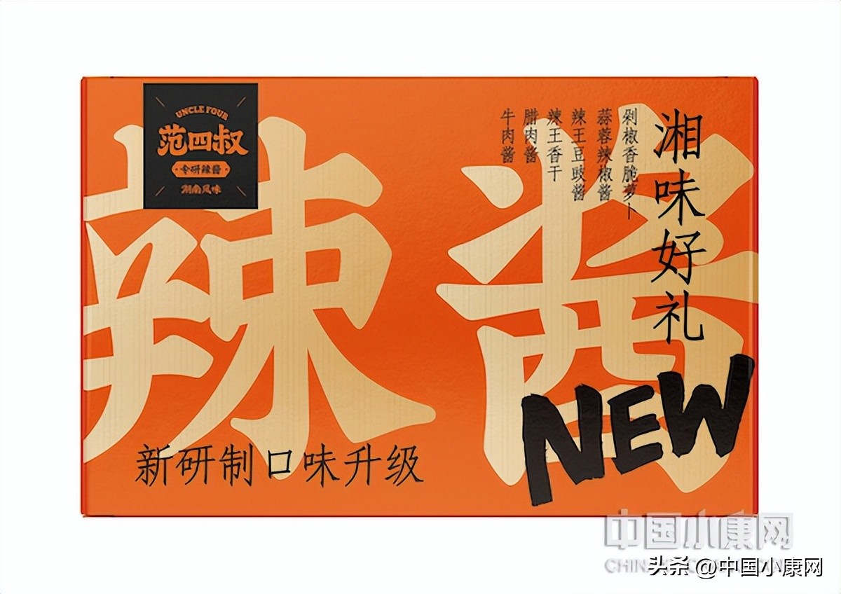 阿里巴巴在乡村振兴方面,阿里巴巴乡村振兴模式研究报告