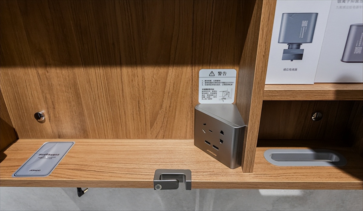 无接触式马桶,九牧浴室柜和马桶