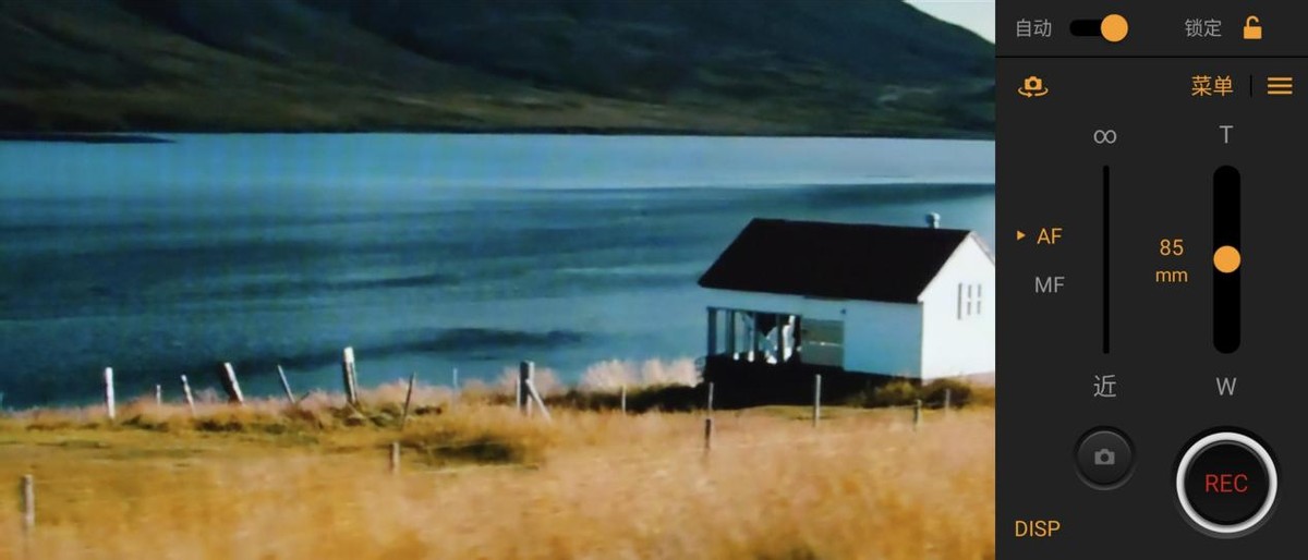 索尼xperia1ivpkiphone14promax,索尼微单手机xperia1iv使用体验