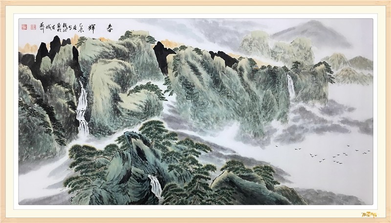 中国教育电视台水墨丹青,水墨丹青中国教育电视台