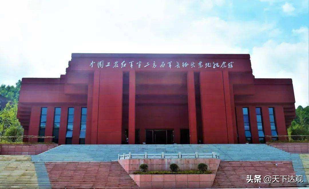 工农红军第二方面军｜红军主力之一，贺龙任总指挥，任弼时任政委