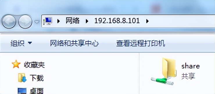 搭建局域网文件共享服务（Samba），手机电脑都能看喜欢的影视剧