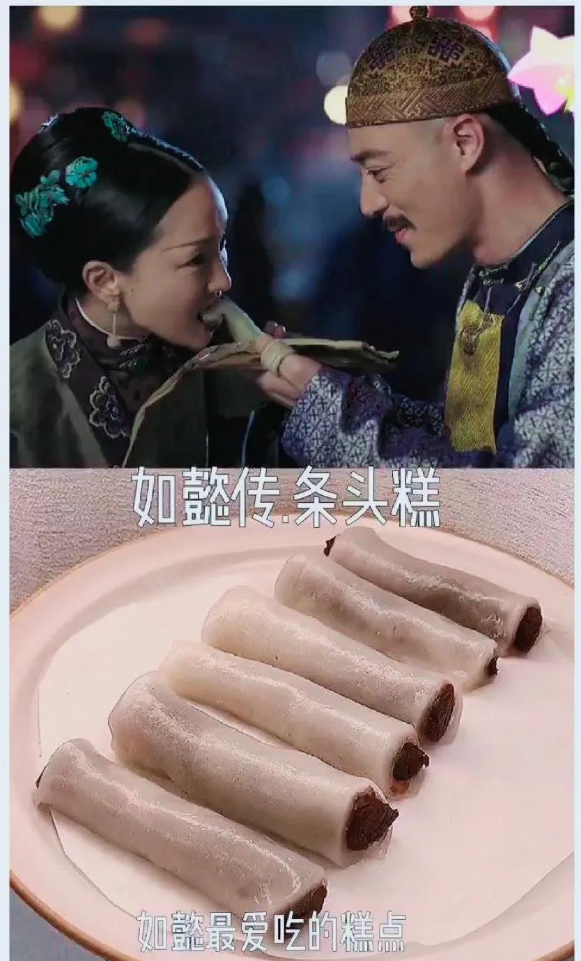 适合老人吃的上海老字号糕点推荐,上海正宗糕点老字号