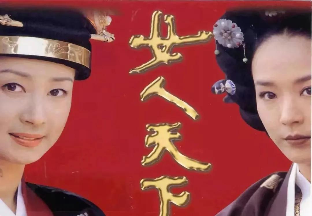 韩剧古代宫廷十大巅峰之作,惊心动魄韩剧